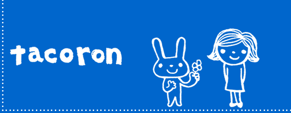 tacoron_title