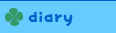 diary